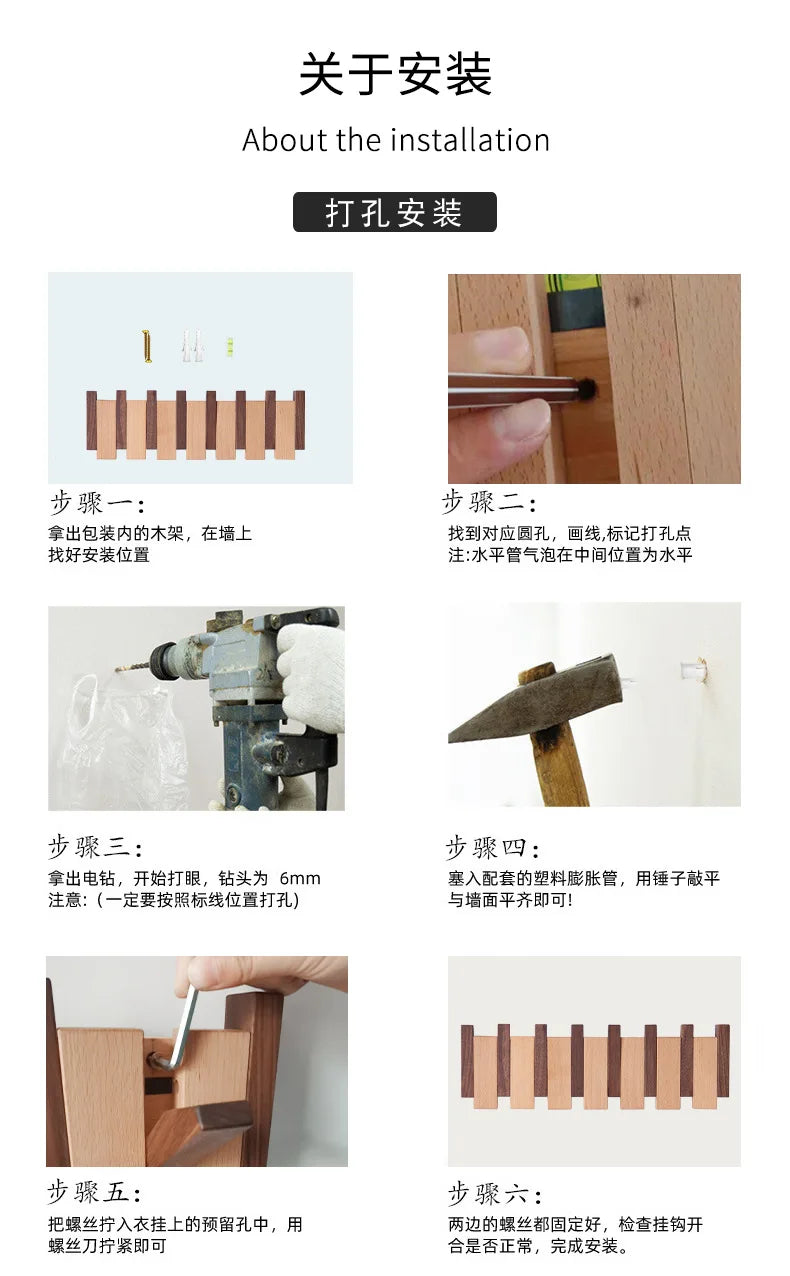 Wall Mounted Walnut Coat Rack Solid Wood Storage Rack Entry Porch Coat Rack Creative Piano Keys Home Decor