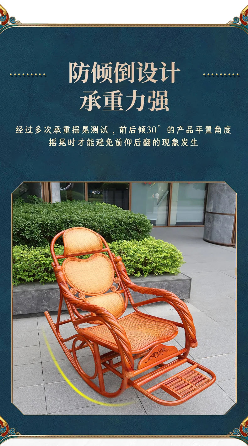 Home Balcony Leisure True Vine Elderly Rocking Chair Reliable Back Braided Rattan Chair Living Room