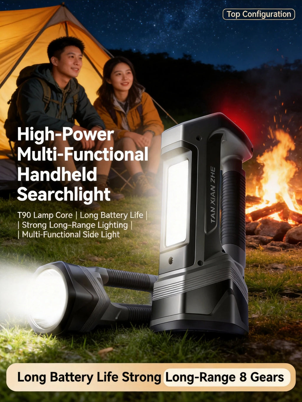 Rechargeable High Lumen LED Flashlight Large Capacity Battery Long Runtime Portable Outdoor Torch For Night Insect Catching