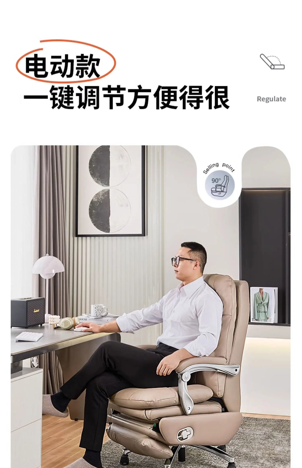 Modern Lounge Office Chair Throne Salon Arm Ergonomic Luxury Executive Office Chair Nordic Computer Taburete Trendy Furniture