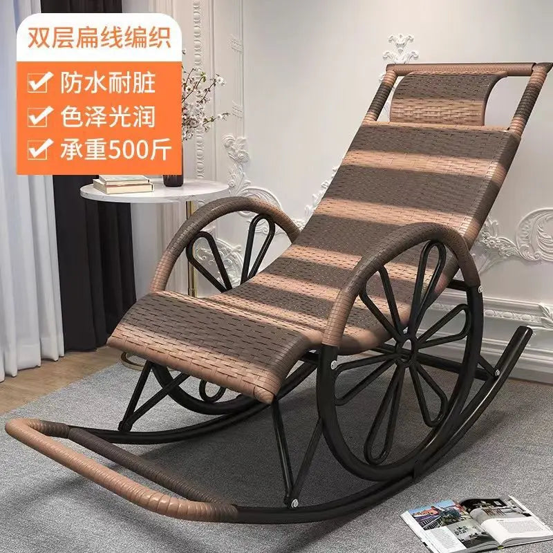 Rocking chair rattan chair adult nap recliner living room balcony lazy chair small rocking elderly leisure rocking