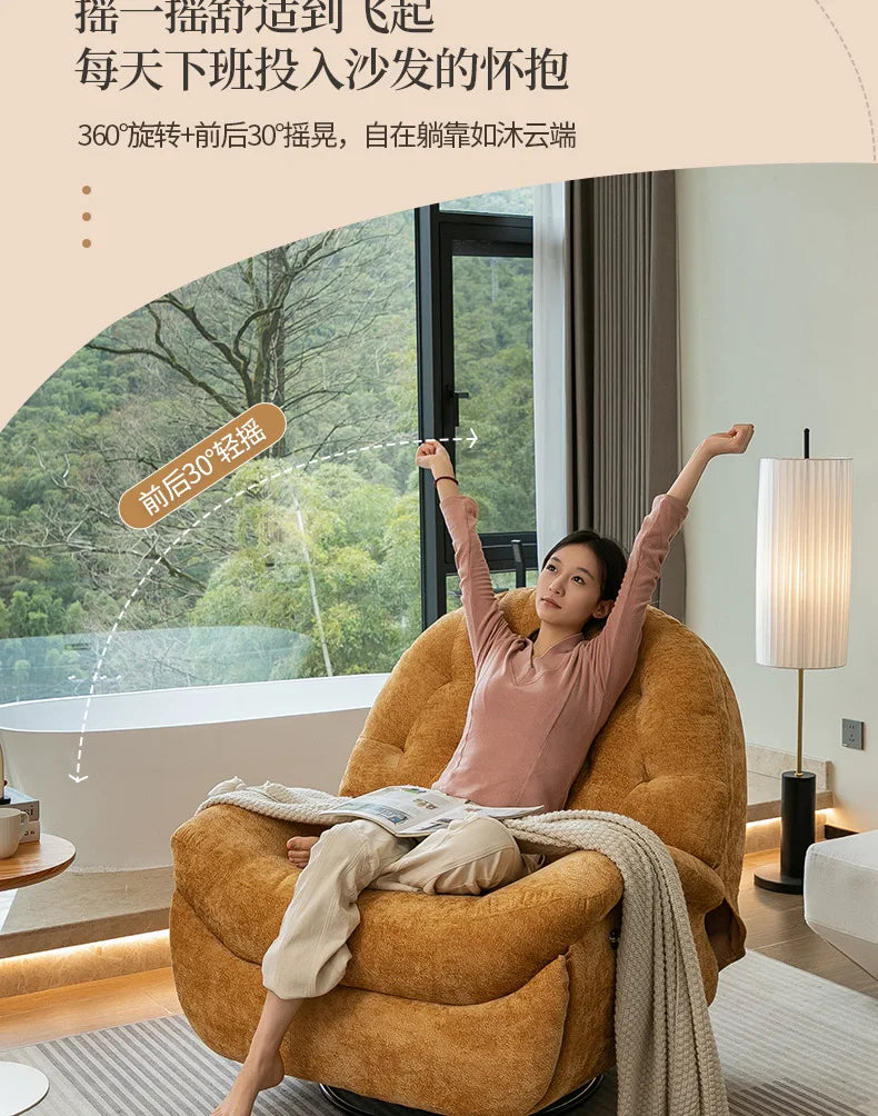 Multifunctional lazy sofa first class  living room sofa chair sleeping recliner electric single Internet celebrity