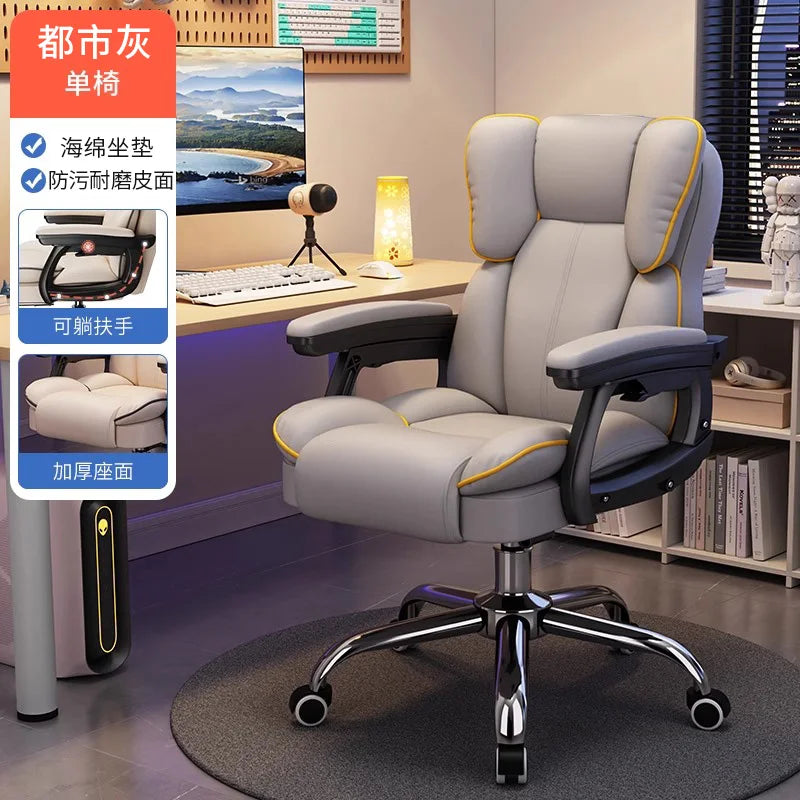 Mobile Ergonomic Office Chair Recliner Computer Bedroom Accent Office Chair Gameing Study Sillas De Oficina Office Furniture