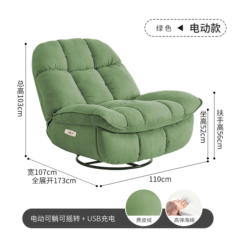 CZ Electric Rocking Chair Sofa Home Living Room Balcony Leisure Rotating Sofa Multifunctional Egg Shell Chair Single Recliner