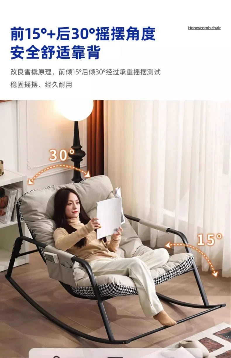 Double Rocking Chair Comfortable Recliner Adult Balcony Home Leisure Living Room Internet Celebrity Lazy Adult Nap Sofa Chair
