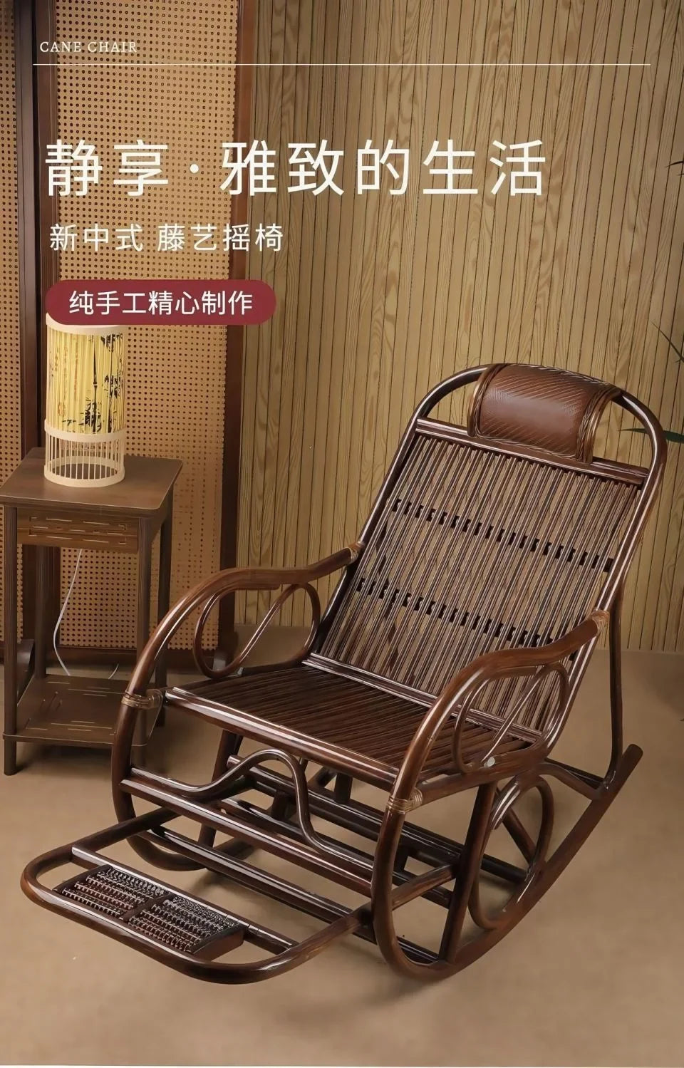 DSA real rattan chair rocking chair recliner balcony home leisure rocking chair elderly living room courtyard rattan lazy