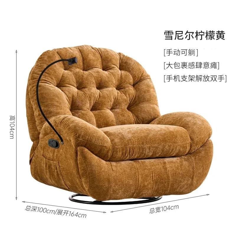 Multifunctional rocking chair electric rotating leisure bedroom single sofa