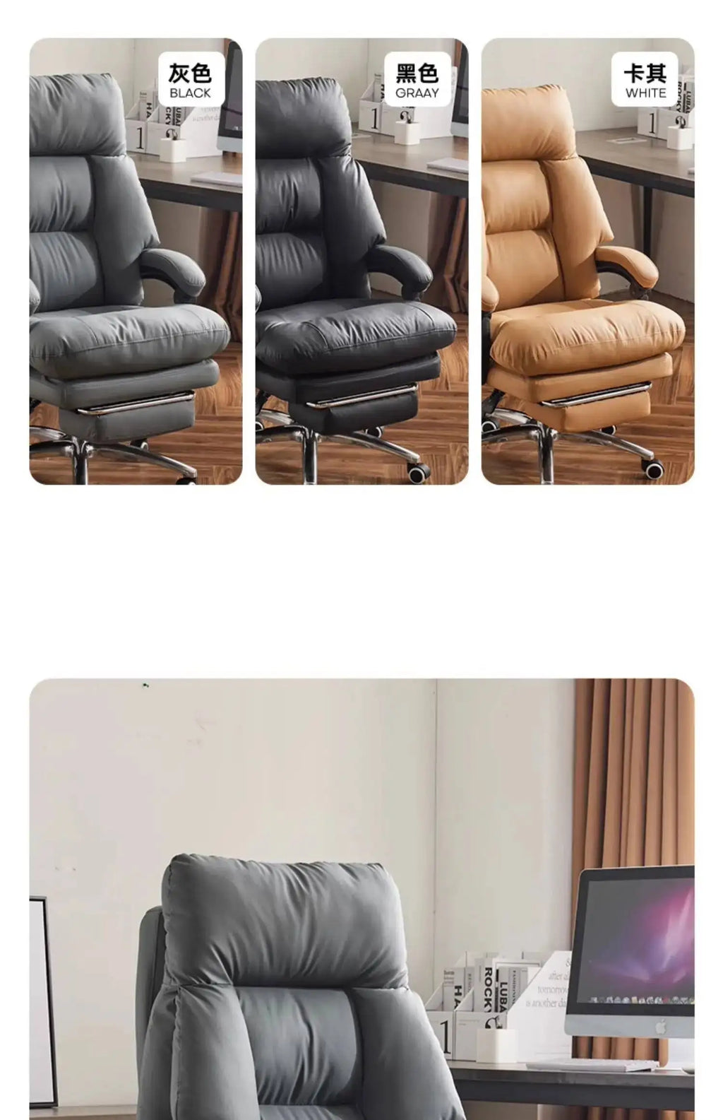 Ergonomic Luxury Office Chair Nordic Comfortable Modern Armchair Gaming Chair Relax Comfy Chaises Gaming Office Furniture