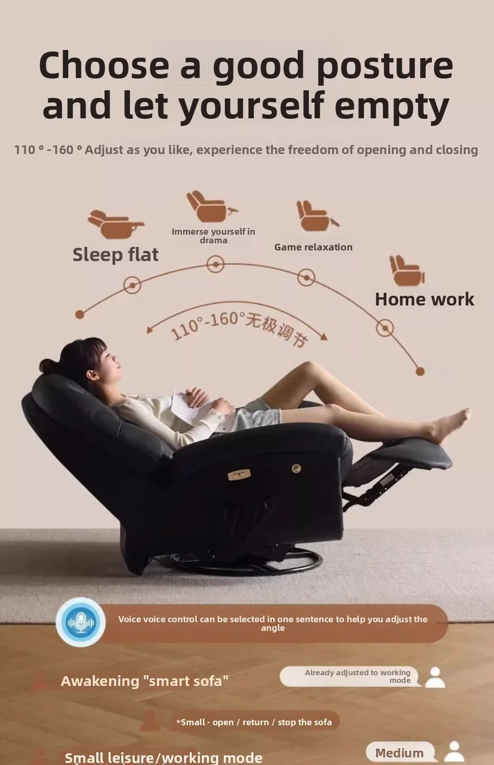 LZ X LazySofa Single Recliner Electric Space Capsule Rocking Chair Eco-Leather Lounge Living Room Suitable Sitting Reclining Sle