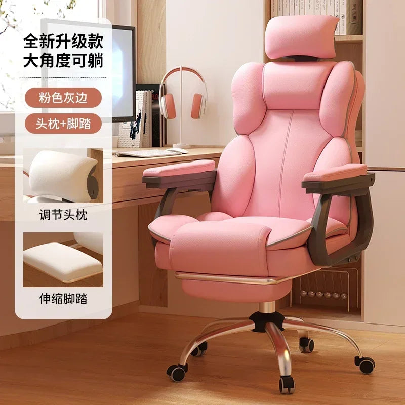 Ergonomic Cushion Office Chair Armrest Back Support Desk Gaming Computer Chair