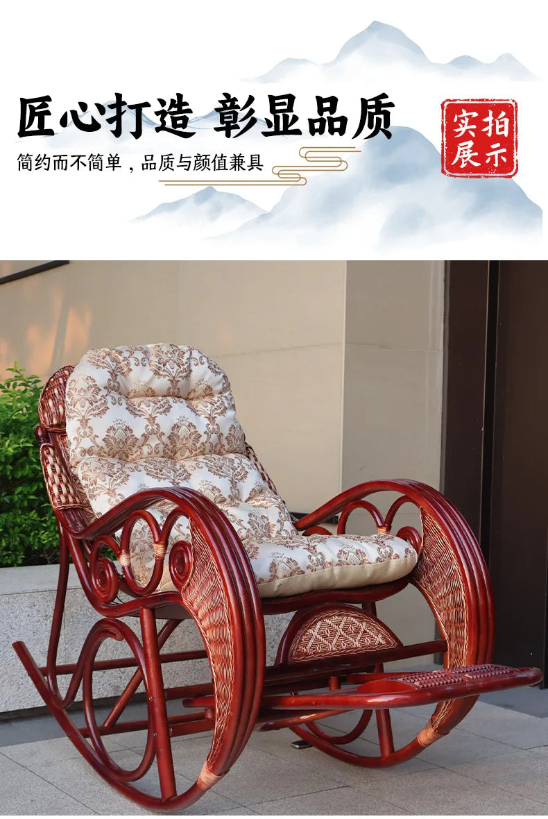 Leisure Lazy Rocking Chair Pastoral Rattan Natural Rattan Homestay Rocking Chair