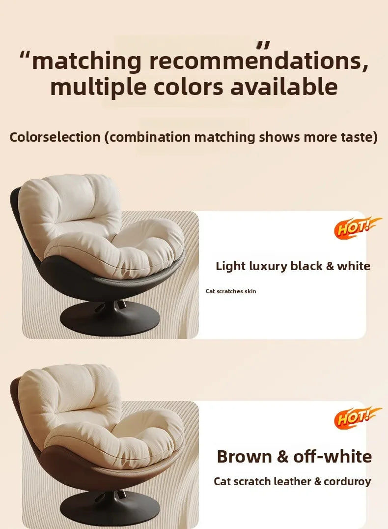 Eggshell Rocking Chair Lazy Sofa Reclining Chair Adult Sleeping Balcony Home Leisure Chair Single Living Room Lazy Chair