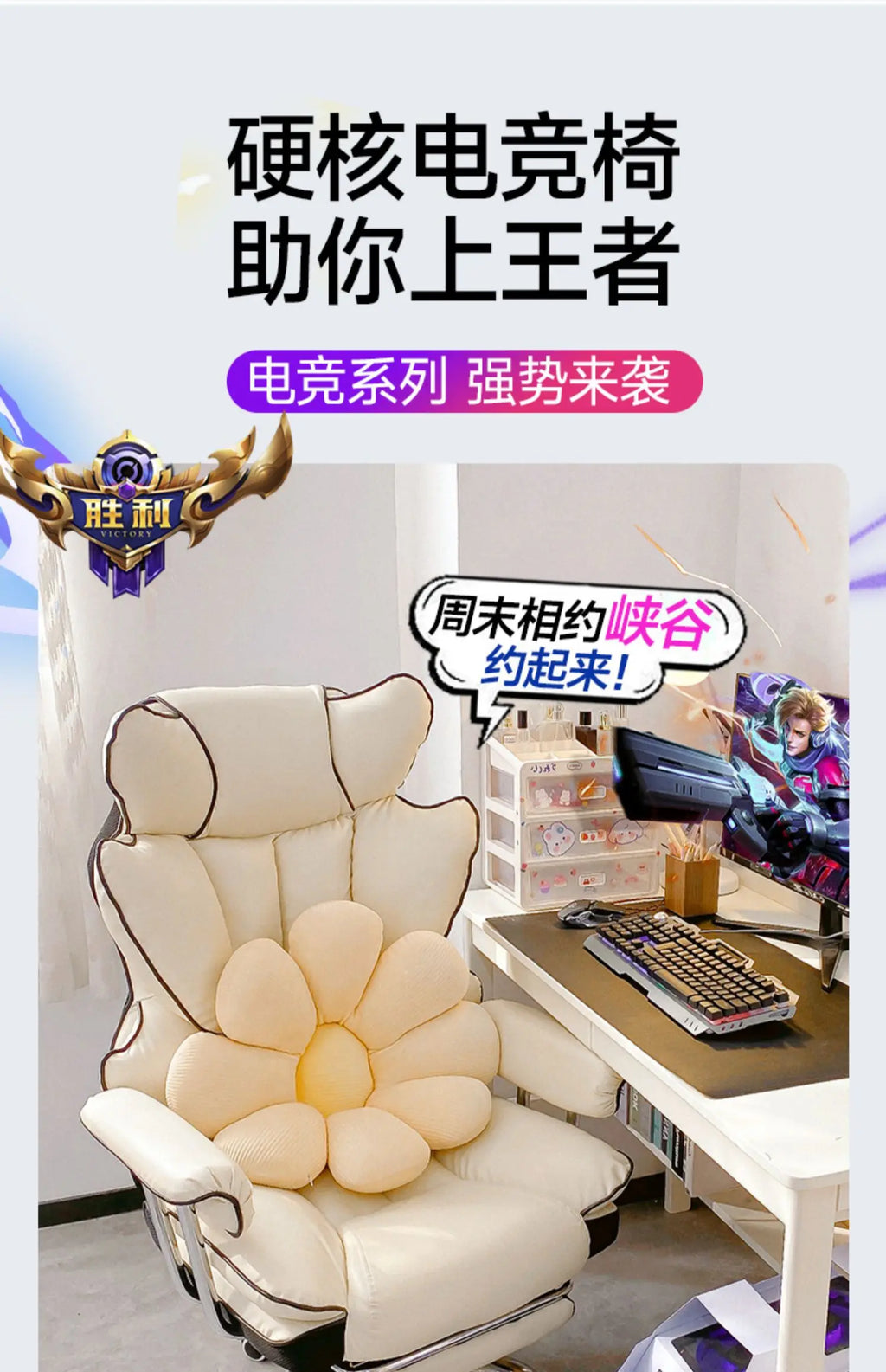 Comfortable Sedentary Computer Gaming Chair Ergonomic Bedroom With Sofa Office Desk Study Lift Chair Office Furniture