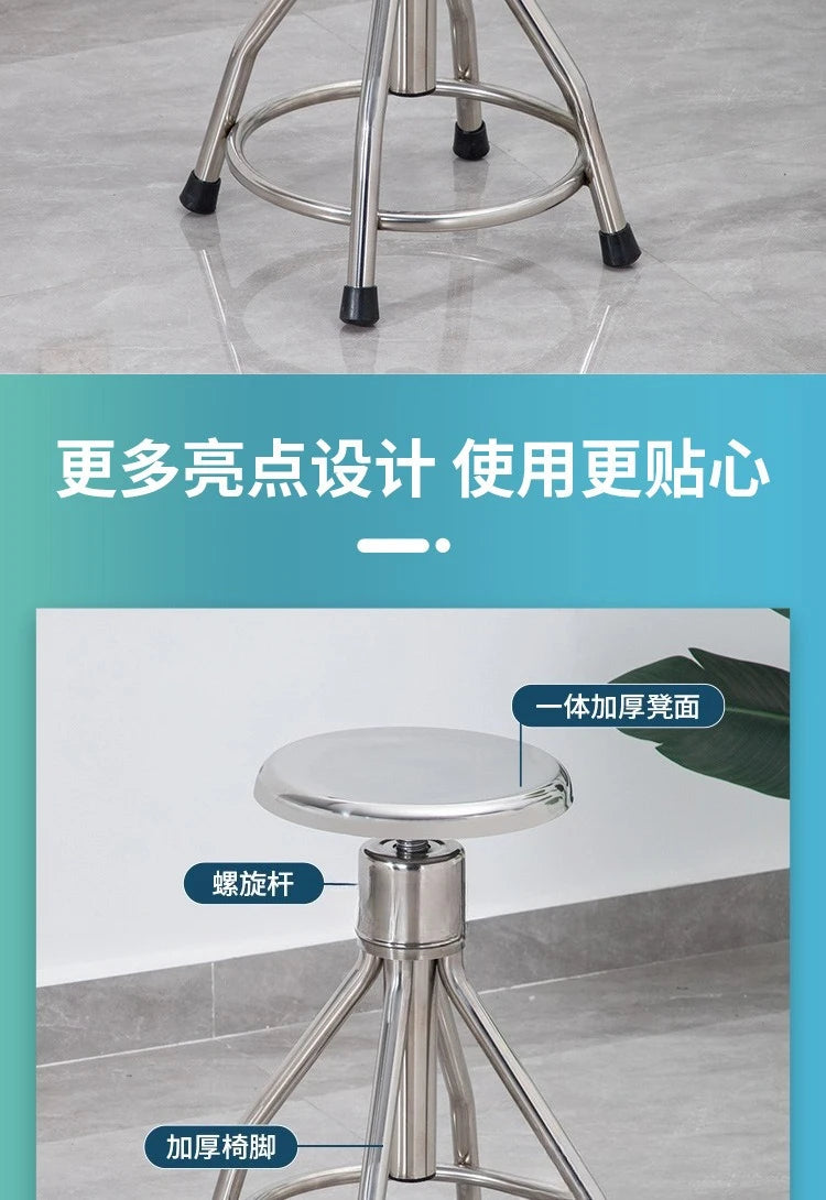 Stainless steel hospital nurse examination stool, hydraulic lift dental chair Stainless steel hospital nurse examination stool