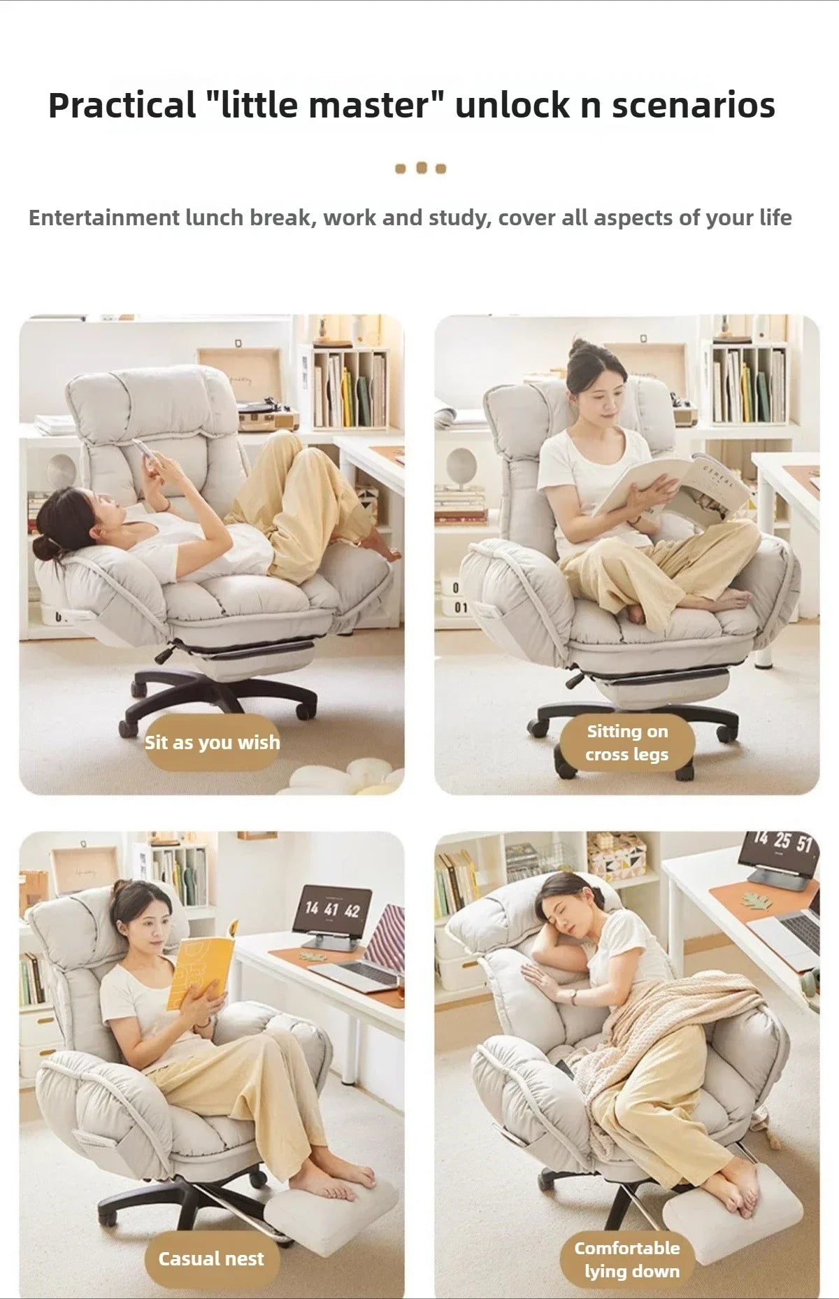 Computer Chair, Sedentary Office Chair, Reclining Boss Chair, Bedroom Desk Chairs, Lazy Person Swivel Chairs, Home Sofa Chairs