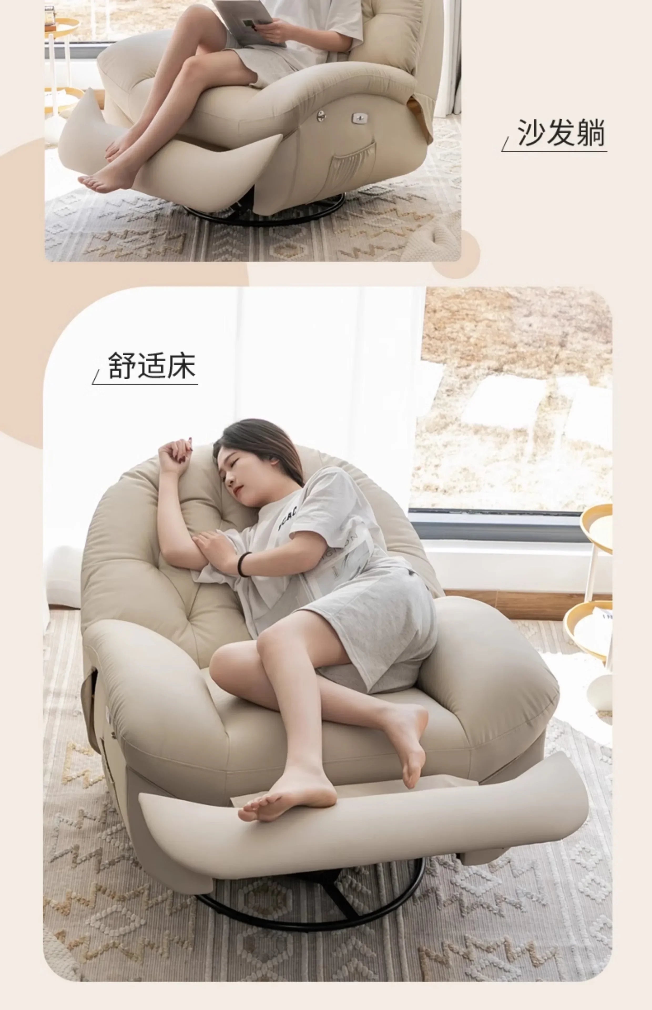 Foldable Floor Living Room Chairs Lounge Recliner Luxury Living Room Chairs Comfortable Relax Sillas De Comedor Home Furniture