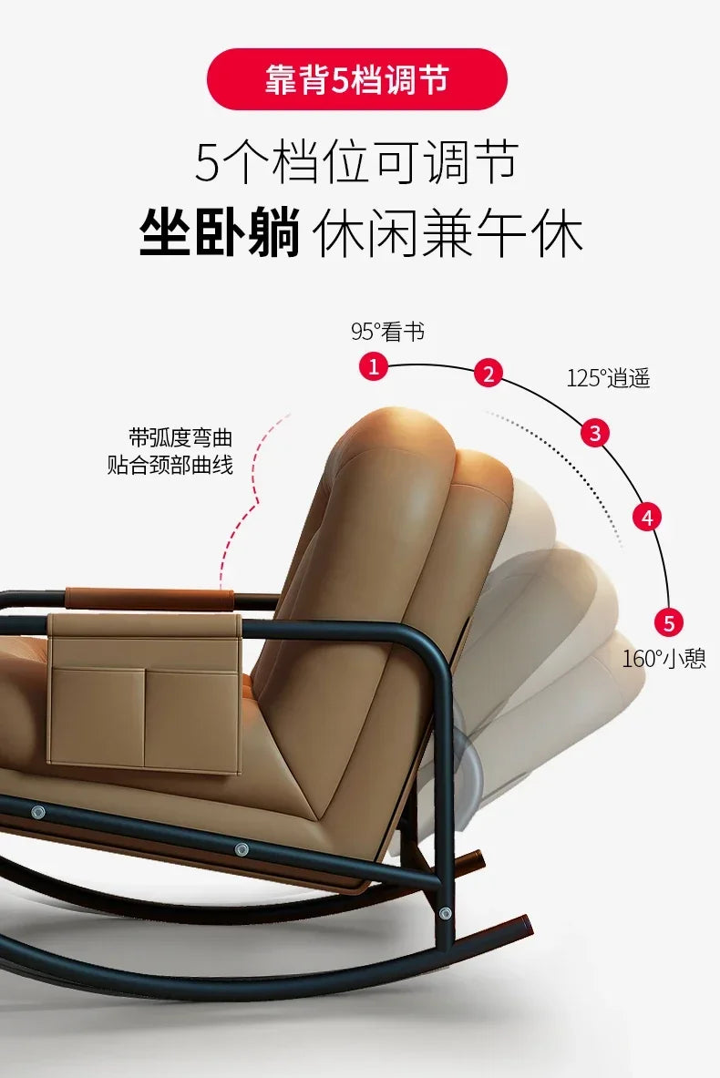 New Arrivals Lazy Sofa Rocking Chair Sofa Leisure Chair Living Room Single Rocking Chair Antique Style S51