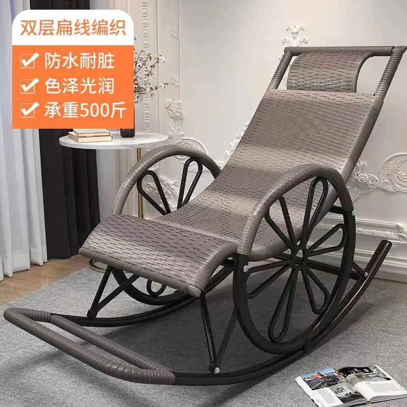 Rocking chair rattan chair adult nap recliner living room balcony lazy chair small rocking elderly leisure rocking
