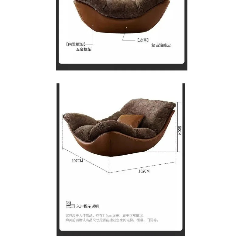 Office Home Balcony Leisure Chair Living Room Single Lazy Sofa Chair