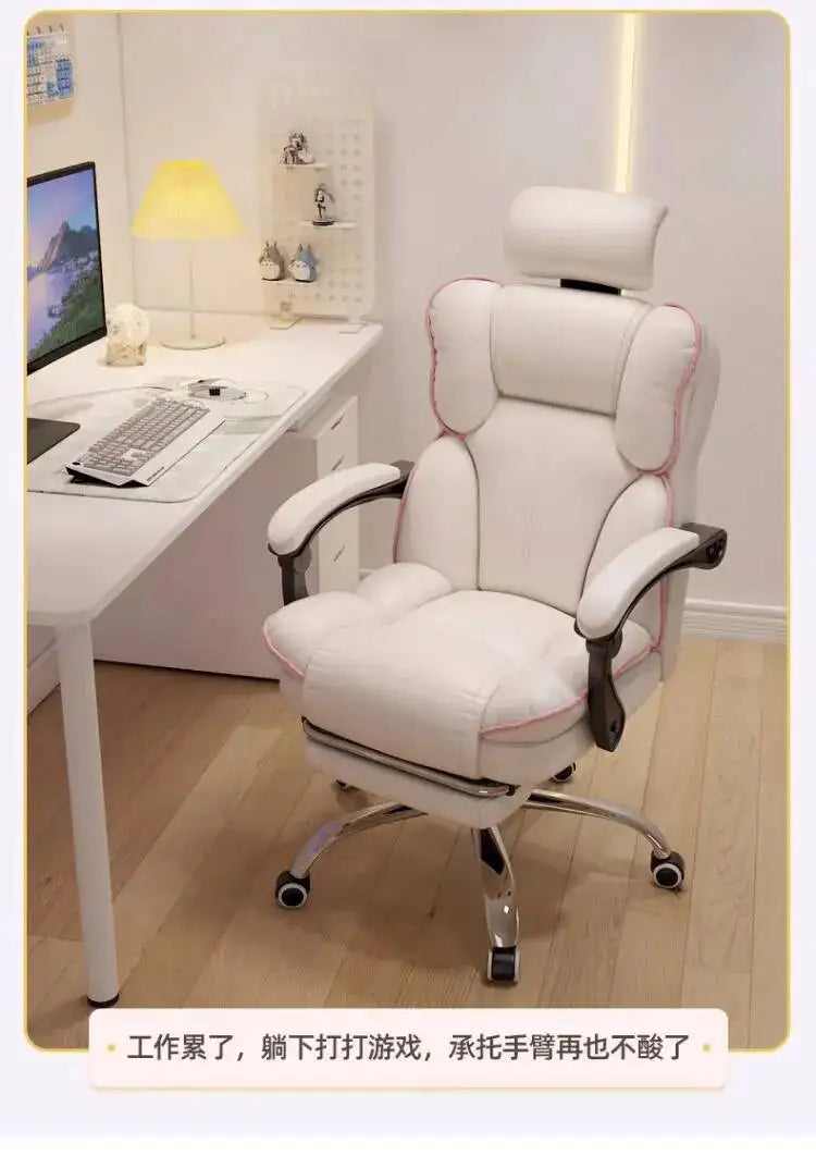 Mobile Ergonomic Office Chair Recliner Computer Bedroom Accent Office Chair Gameing Study Sillas De Oficina Office Furniture