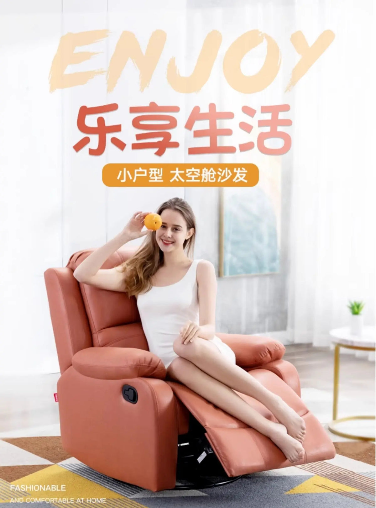 r8.20- Sofa Single Electric Massage Multifunctional Computer Nail Art Reclining Chair Lazy Leather Technology Fabric