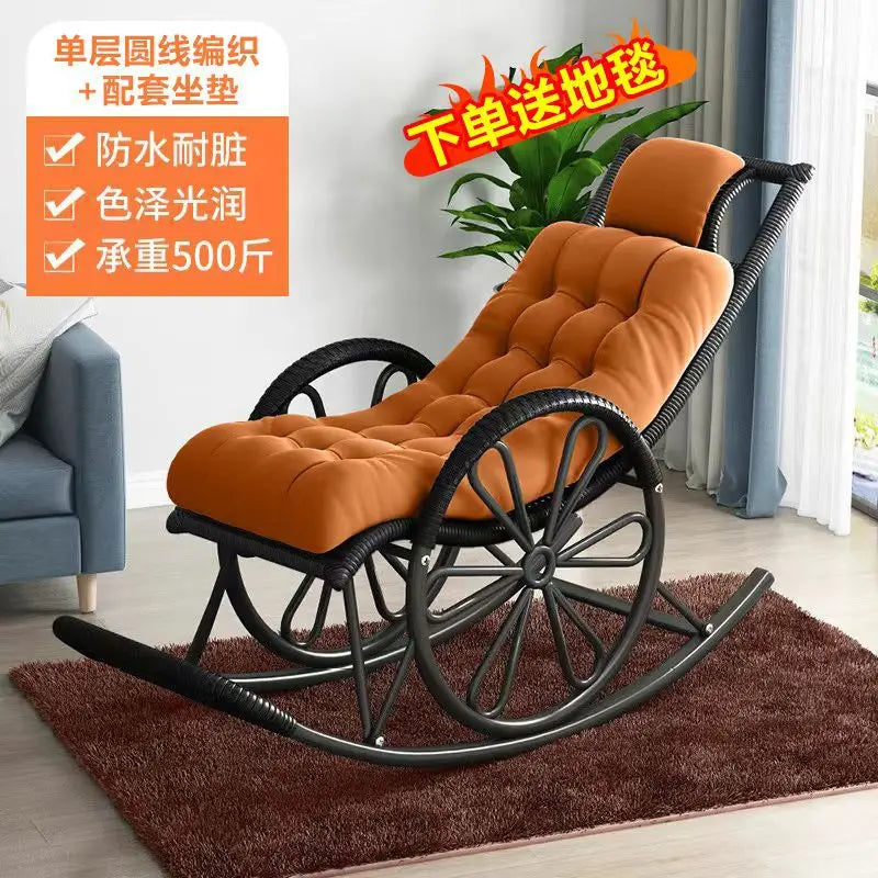 Rocking chair rattan chair adult nap recliner living room balcony lazy chair small rocking elderly leisure rocking