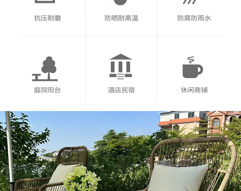 Outdoor garden courtyard rattan weaving chair outdoor living room coffee table rattan art table and chair furniture