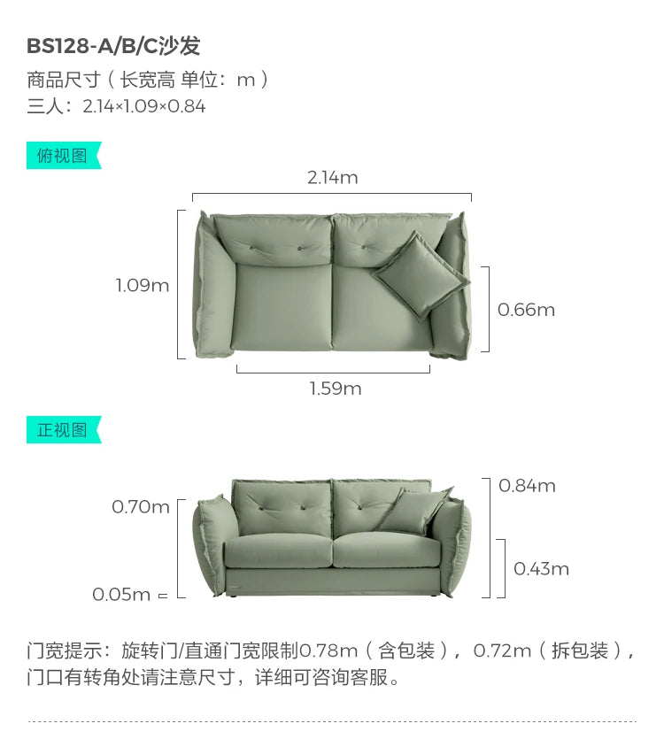 X4 Lazy Chair Sofa Electric Function Rocking Chair