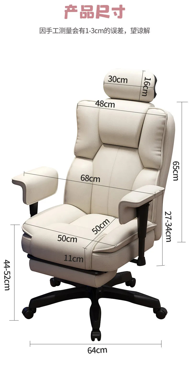 Lazy Living Room Rolling Office Chair Computer Salon Designer Office Chair Swivel Comfortable Silla De Escritorio Home Furniture