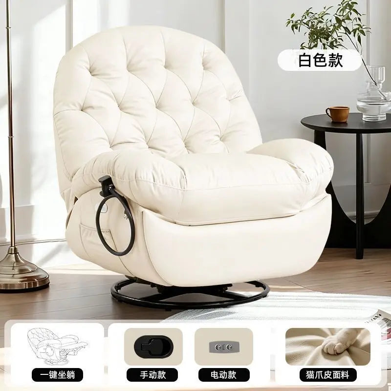 Electric lazy space sofa chair, rocking chair and other multi-functions, casual single recliner