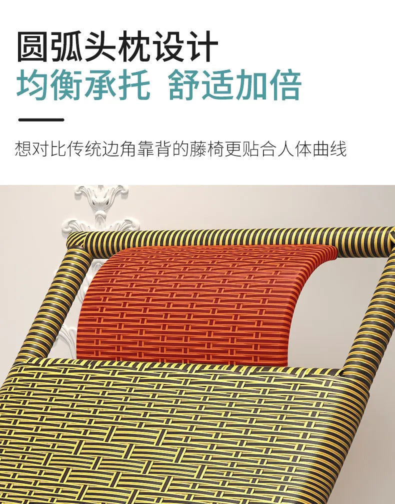 Rocking chair rattan chair adult nap recliner living room balcony lazy chair small rocking elderly leisure rocking