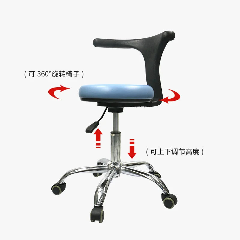 Doctor lift seat, surgical stool, rotating oral beauty, plastic surgery hospital nurse chair back