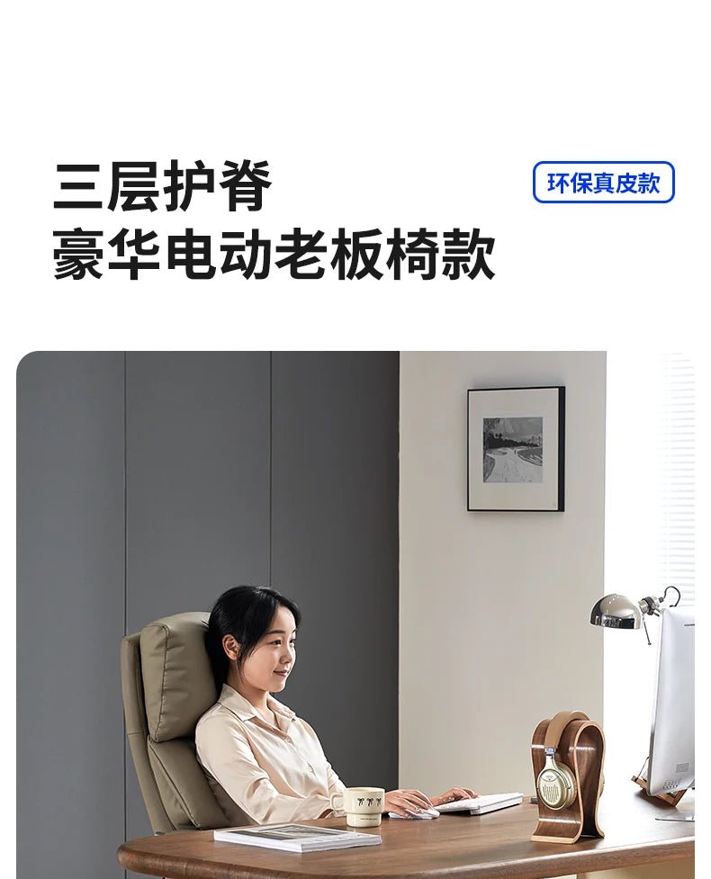 Wheels Chaise Room Ergonomic Computer Chairs for Living Computer Chair With Design Chaises Gaming Chair Offer Desk Footrest Game