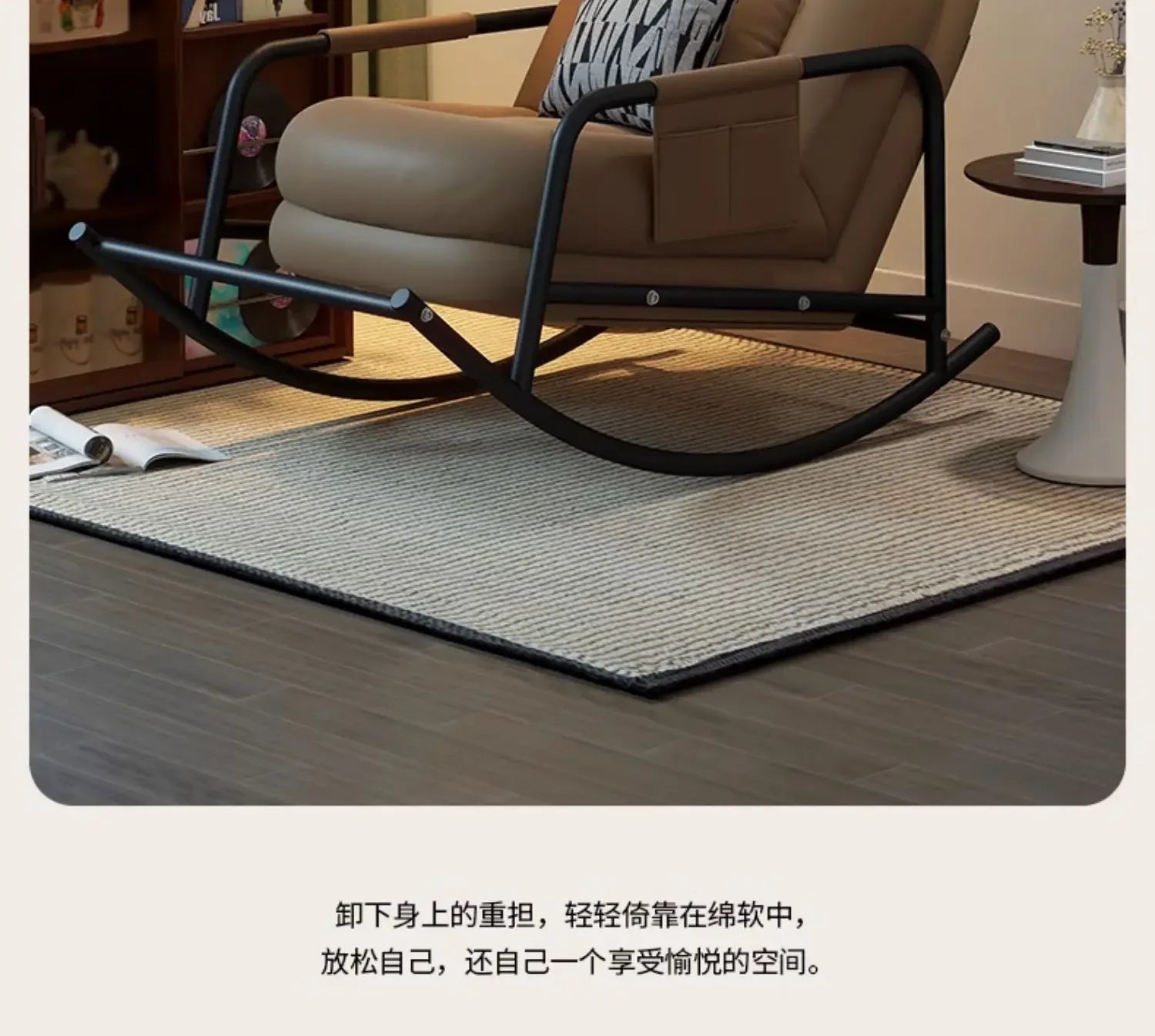 New Arrivals Lazy Sofa Rocking Chair Sofa Leisure Chair Living Room Single Rocking Chair Antique Style S51