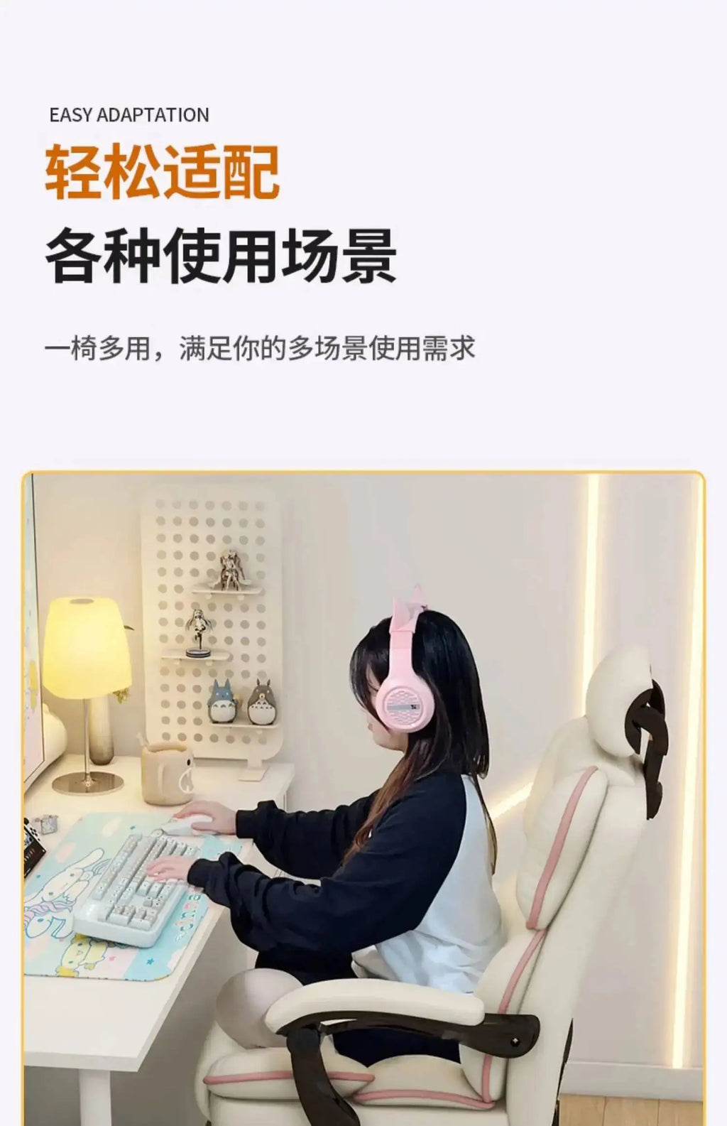 Computer Chair Work Advanced Office Desk Relaxation Armchair Pc Room Comfy Recliner Furniture chaise gaming Swivel Design Gamer