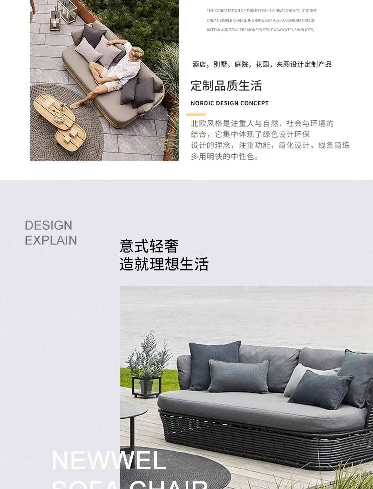 LMM outdoor rattan sofa sun protection waterproof patio balcony garden rattan chair
