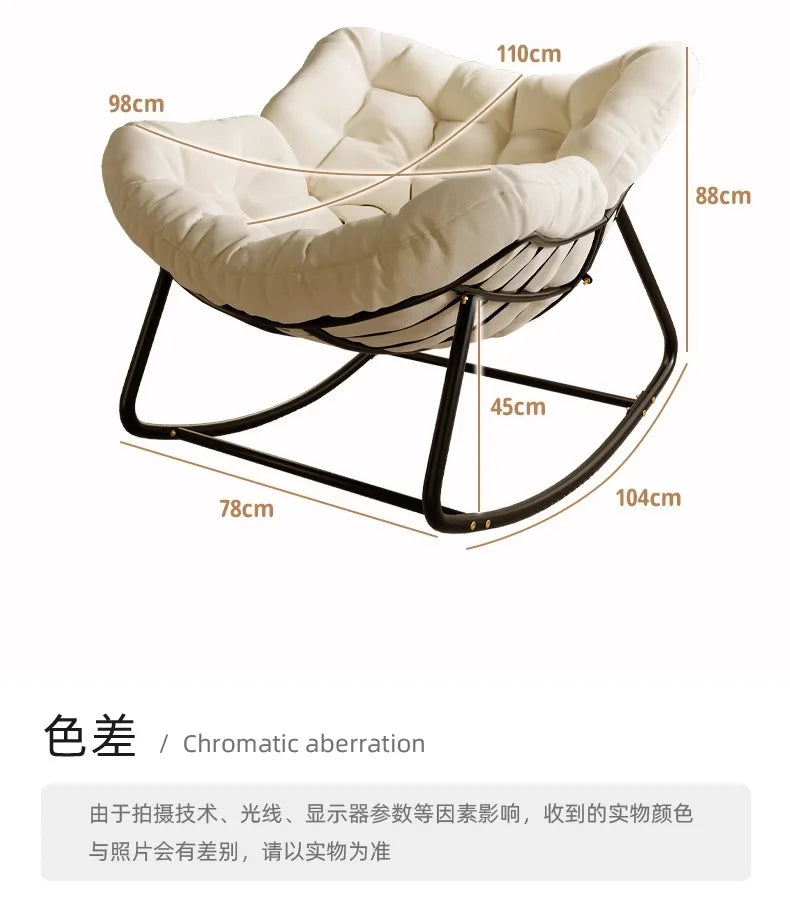 Rocking Chair Rattan Recliner Balcony Home Leisure Single Lazy Sofa Internet Celebrity Small Apartment Bedroom Chair