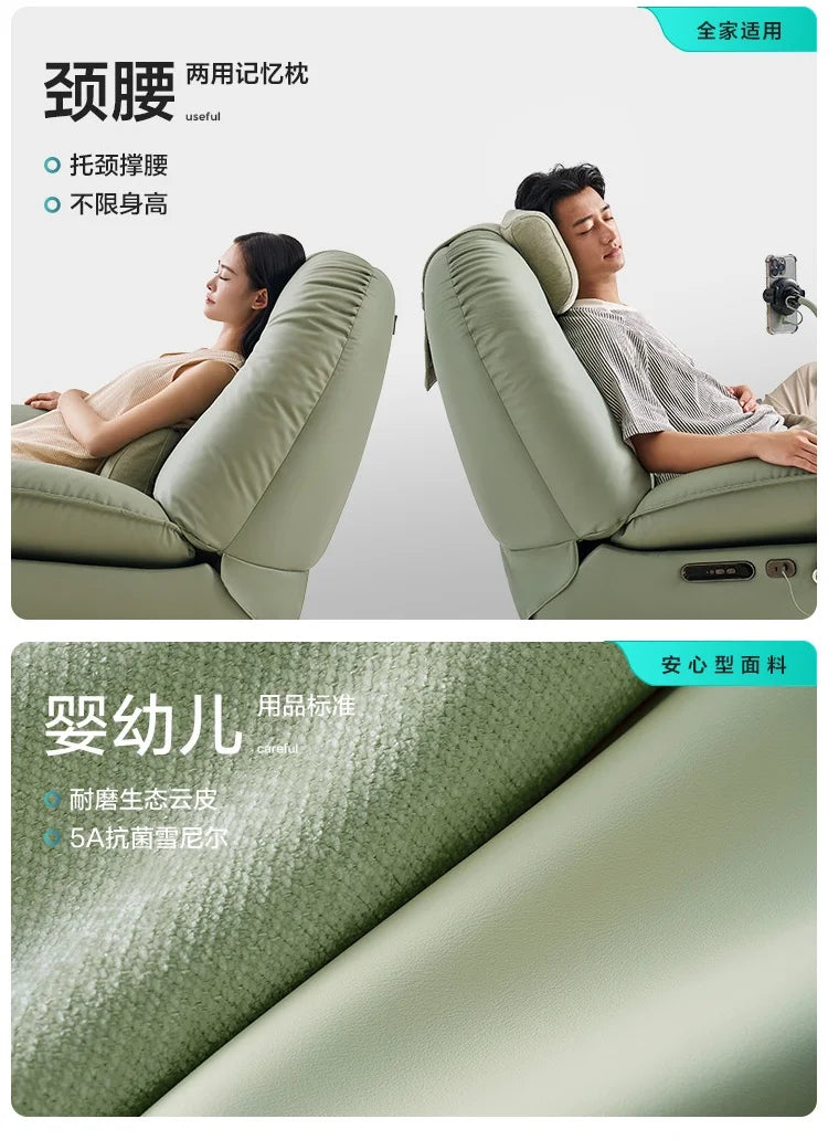 Electric Function Sofa with Wireless Charging Phone Holder Living Room Furniture Lazy Rocking Single Chair AI NFC Control Modern