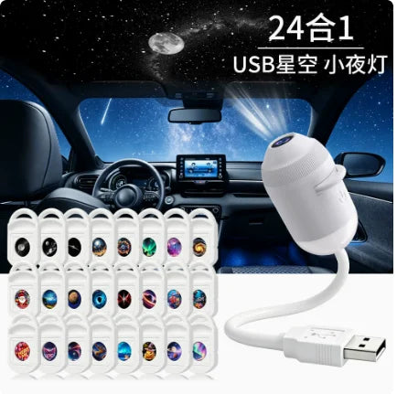 Car Roof Galaxy Night Light USB Star Projector Light 24 in 1 Touch Control Flexible Hose For Bedroom Auto Atmosphere Lamp