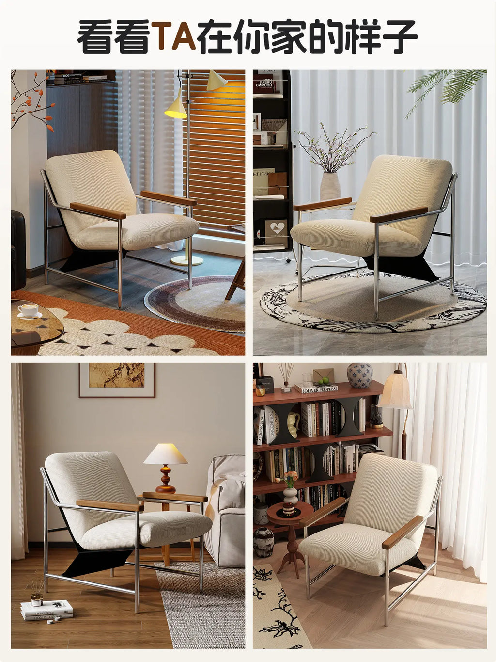 Modern Luxury Cream Fabric Lounge Chair, Comfy Designer Single Sofa Accent Chair for Living Room Bedroom Balcony HotelGuesthouse