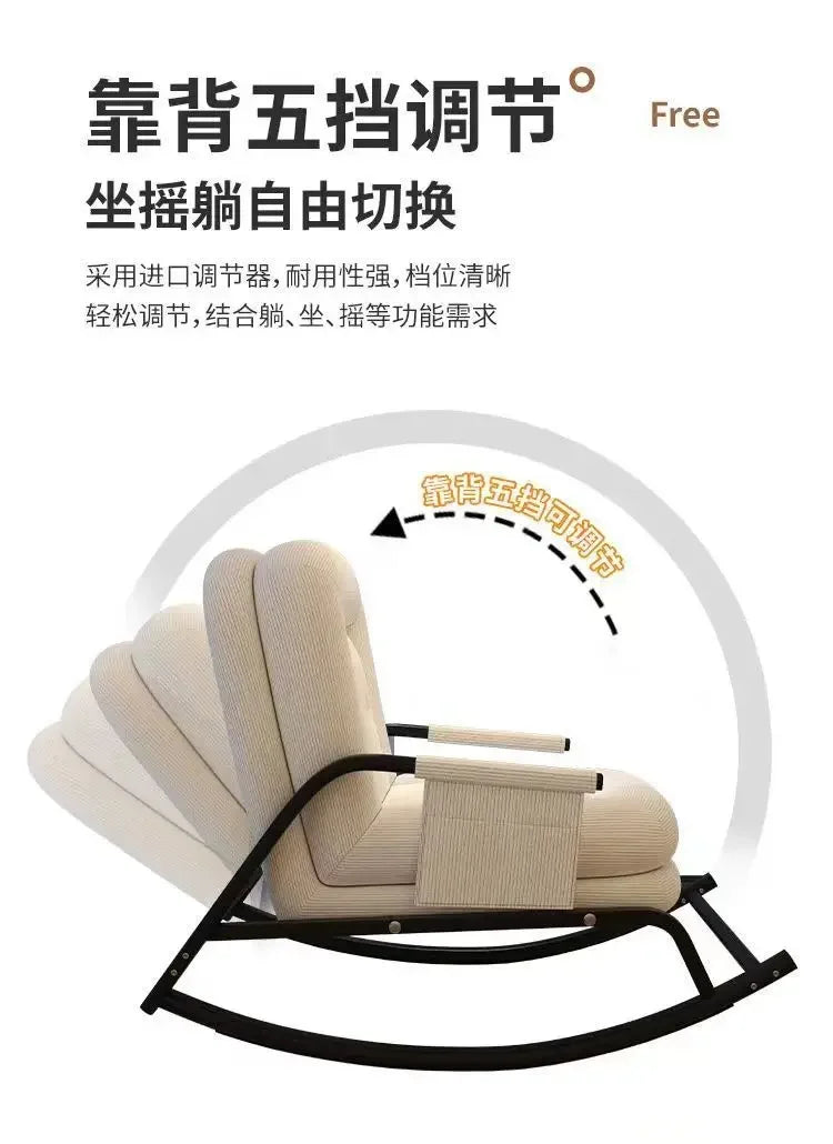 Cozy Home Rocking Chair Balcony Leisure Lounge Chair for Adults, Ergonomic Lazy Rocker for Living Room Relaxation Lunch Breaks