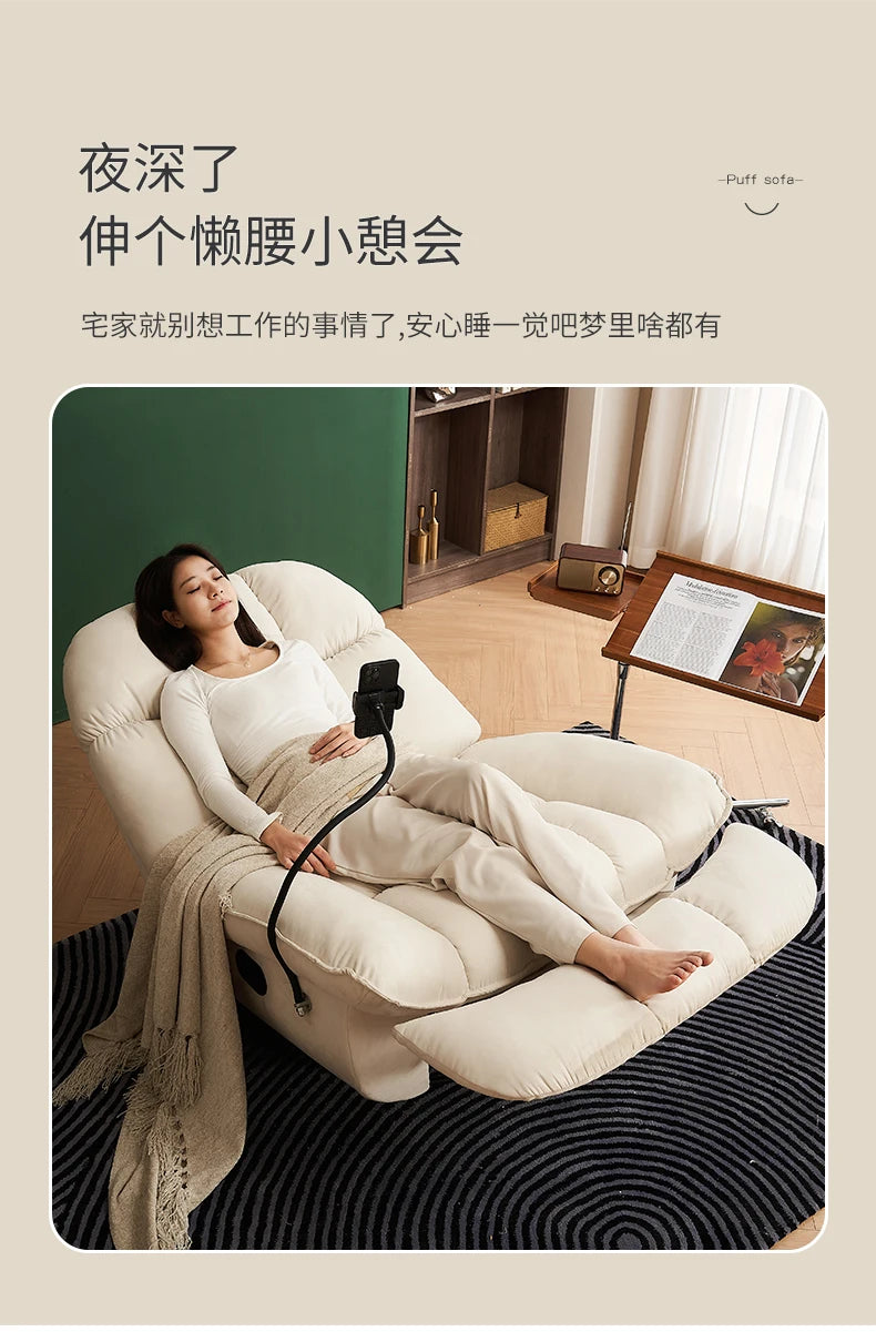 CZ Electric Rocking Chair Sofa Home Living Room Balcony Leisure Rotating Sofa Multifunctional Egg Shell Chair Single Recliner