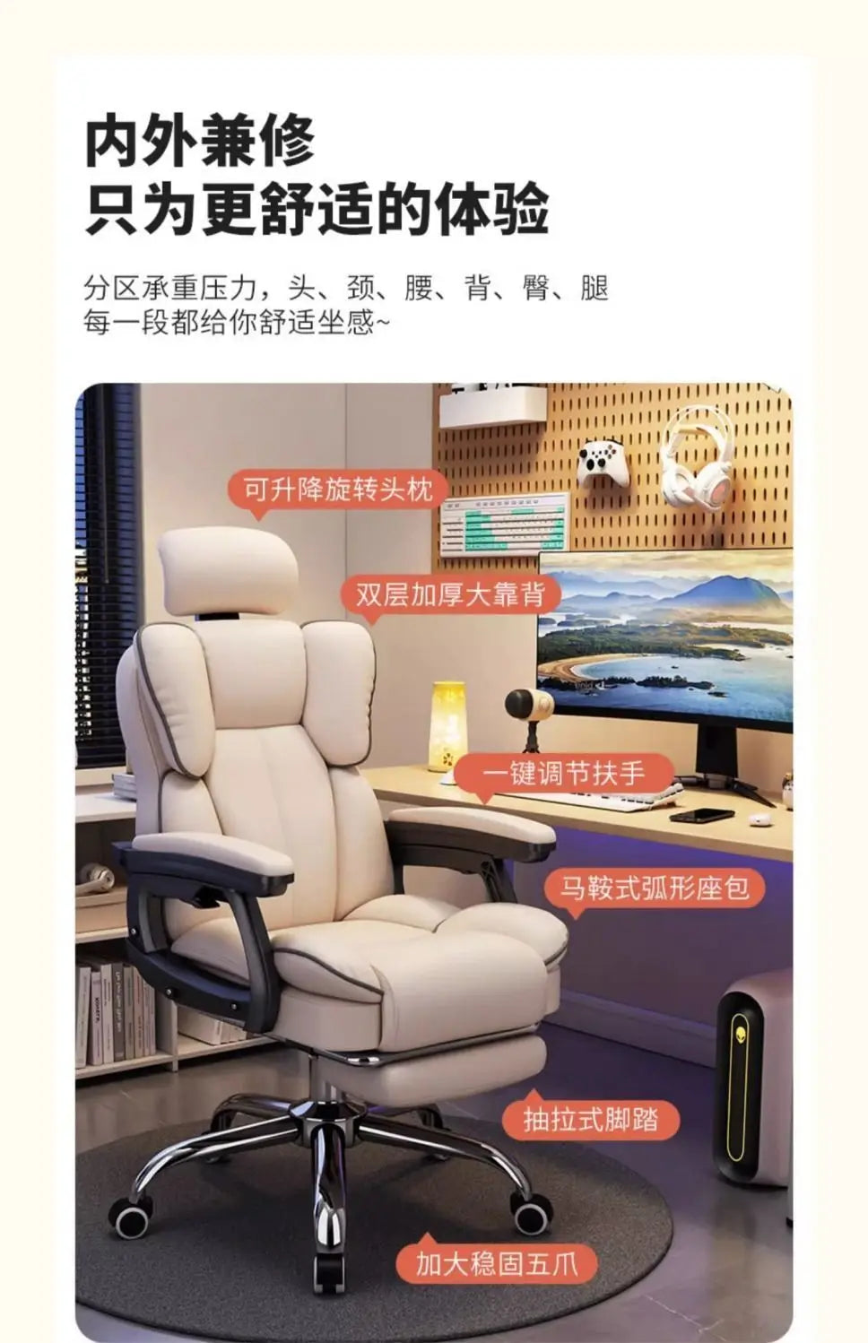 Modern Computer Office Chair Study Cushion Living Room Luxury Office Chair Support Gaming Chaise De Bureau Furniture Accessories