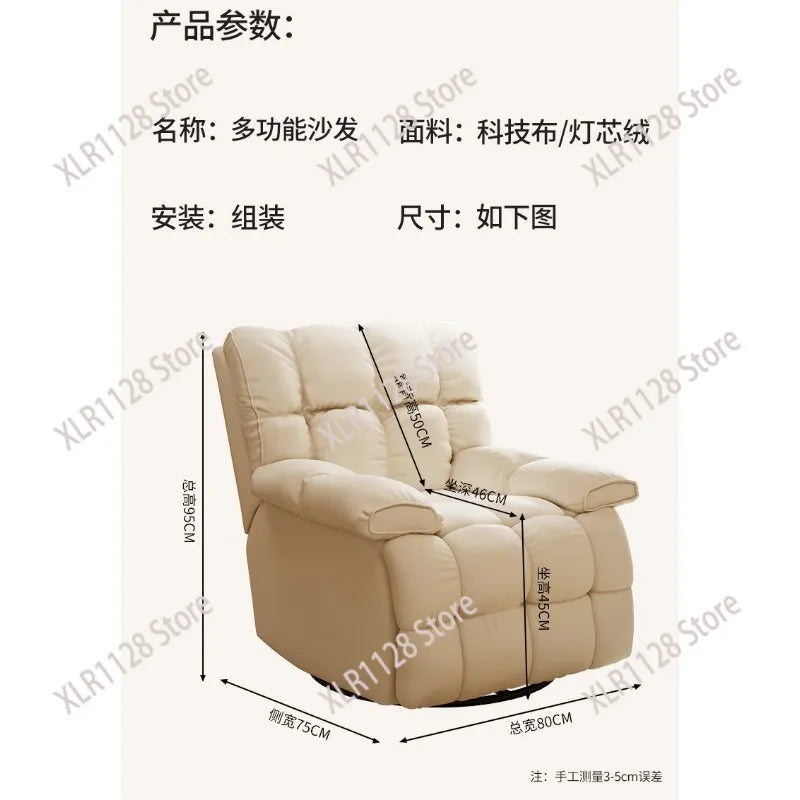 Home Recliner Sofa Chair Adjustable Lazy Lounge Chair Gaming Chair for Living Room Office