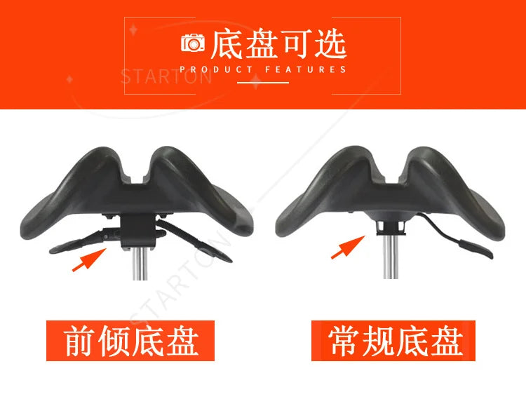 Beauty Salon Bar Bench Experimental Computer Chair Large Workbench Ergonomic Saddle Chair Dentist Orthodontic Chair