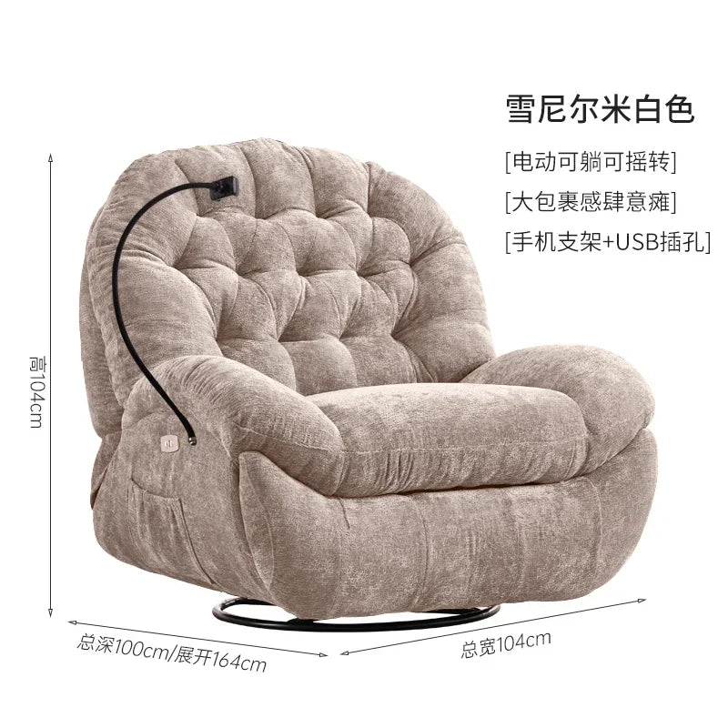 Multifunctional rocking chair electric rotating leisure bedroom single sofa
