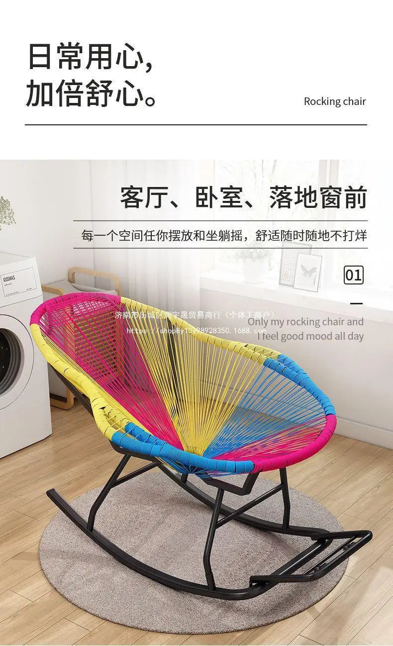 Outdoor courtyard rainbow rocking chair household balcony rattan chair casual nap rocking recliner bold thickened rattan art bed