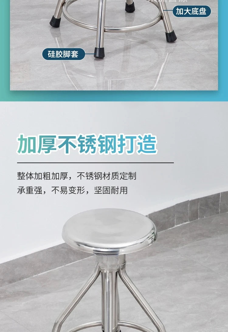 Stainless steel hospital nurse examination stool, hydraulic lift dental chair Stainless steel hospital nurse examination stool