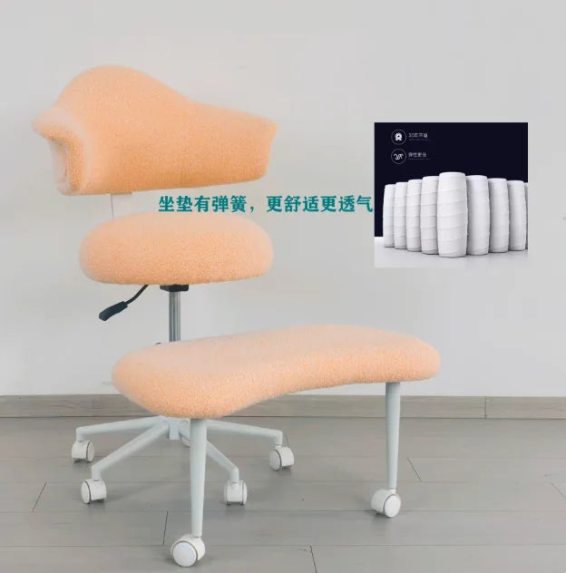 With backrest meditation yoga profiled computer dormitory comfortable sedentary not tired cross-legged chair