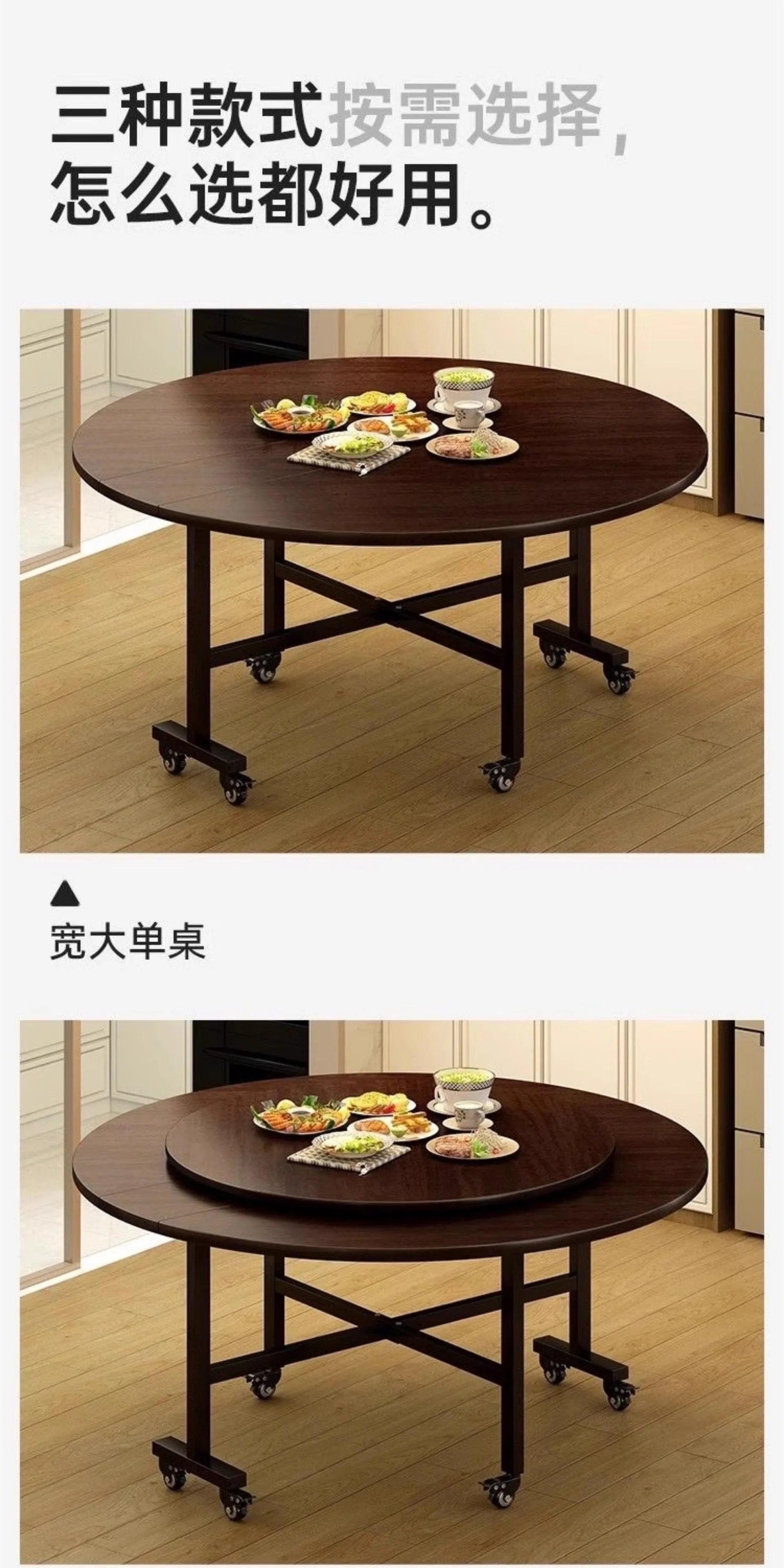 Folding Round Table for Home Rental Small Apartment Movable Folding Dining Table Large Round Table with Turntable